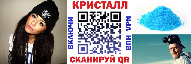 АМФЕТАМИН 97%  блэк спрут зеркало  Березники  купить наркотики сайты 
