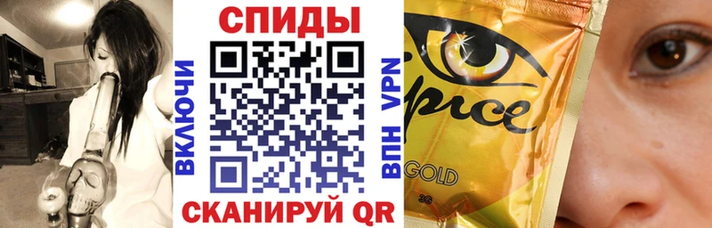гидра ссылка  Березники  БУТИРАТ жидкий экстази 
