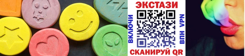 мориарти состав  МЕГА ТОР  Березники  Ecstasy Дубай 