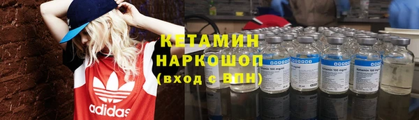 гидра Кукмор