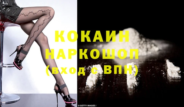 ГАЛЛЮЦИНОГЕННЫЕ ГРИБЫ Куйбышев