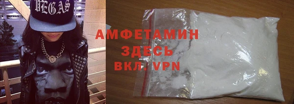 бошки Кулебаки