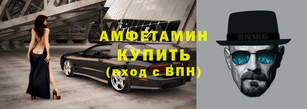 гидра Кукмор