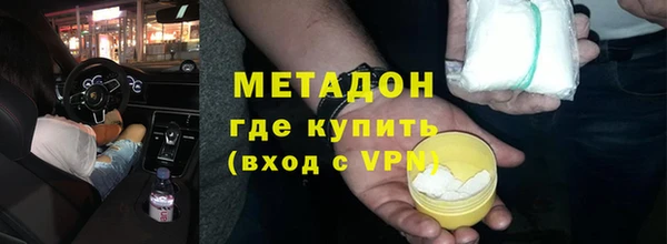 гидра Кукмор