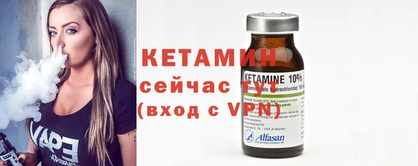 гашиш Ступино