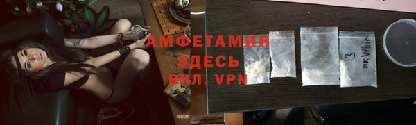 ГАЛЛЮЦИНОГЕННЫЕ ГРИБЫ Куйбышев