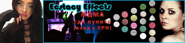 гидра Кукмор