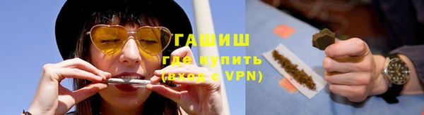 гидра Кукмор