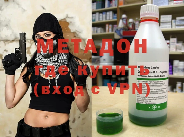 бошки Кулебаки