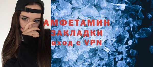 гидра Кукмор