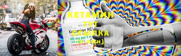 гидра Кукмор