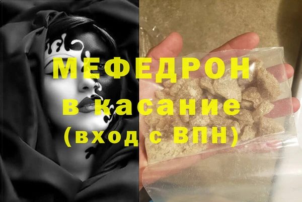гидра Кукмор