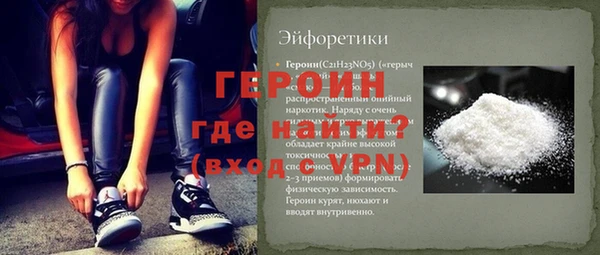 бошки Кулебаки