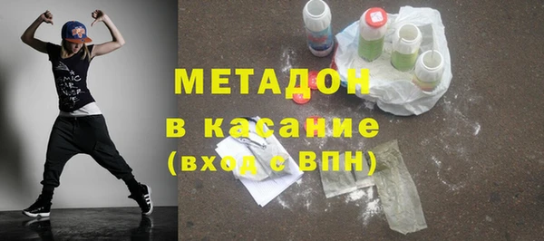 бошки Кулебаки
