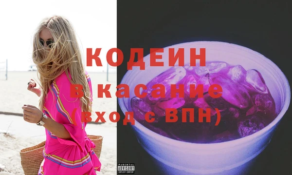 гидра Кукмор
