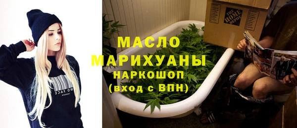 COCAINE Красноперекопск