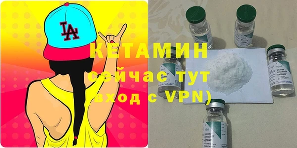 бошки Кулебаки
