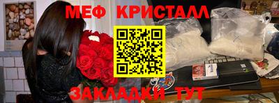 гидра Апрелевка