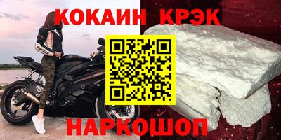 Альфа ПВП Аргун