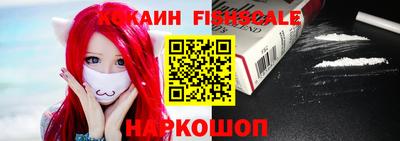 ECSTASY Апшеронск