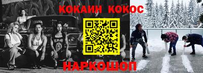 ECSTASY Апшеронск