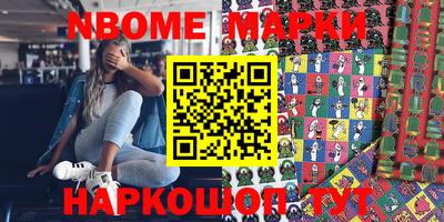 кокаин колумбия Апрелевка