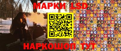 гидра Апрелевка