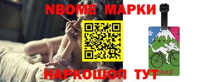 кокаин колумбия Апрелевка