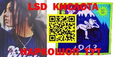 кокаин колумбия Апрелевка