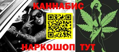 кристаллы Аргун