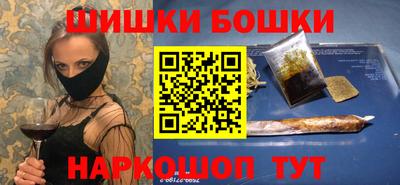 ECSTASY Апшеронск