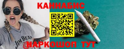 гидра Апрелевка