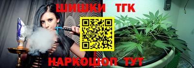 гидра Апрелевка
