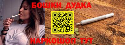 кристаллы Аргун
