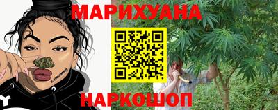 кокаин колумбия Апрелевка