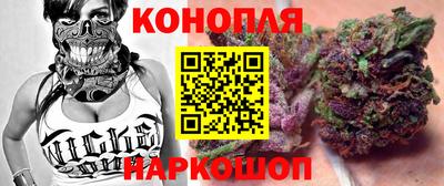 кристаллы Аргун