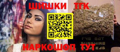 гидра Апрелевка