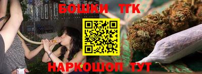 гидра Апшеронск