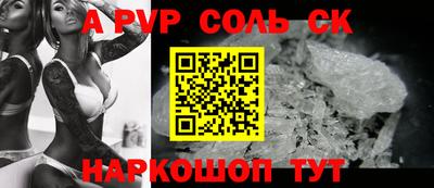 гидра Апрелевка