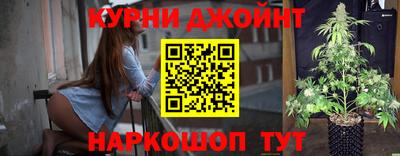 ECSTASY Апшеронск