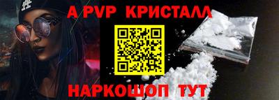 ECSTASY Апшеронск