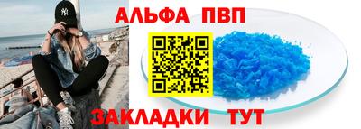 ECSTASY Апшеронск