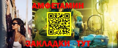 кокаин колумбия Апрелевка