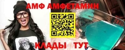 гидра Апрелевка