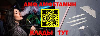 гидра Апрелевка