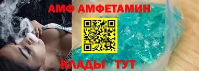 гидра Апрелевка