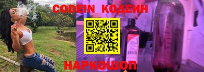 ECSTASY Апшеронск