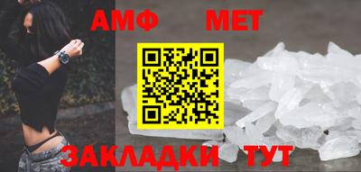 ECSTASY Апшеронск