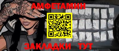 кокаин колумбия Апрелевка