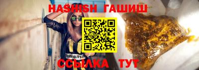 ECSTASY Апшеронск